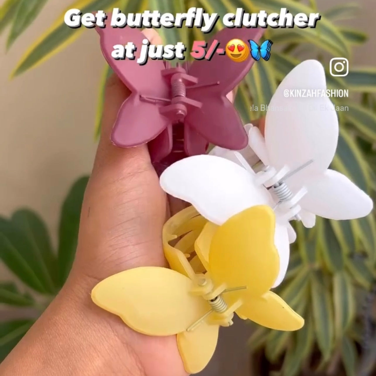 Butterfly Clutcher (Special Offer)